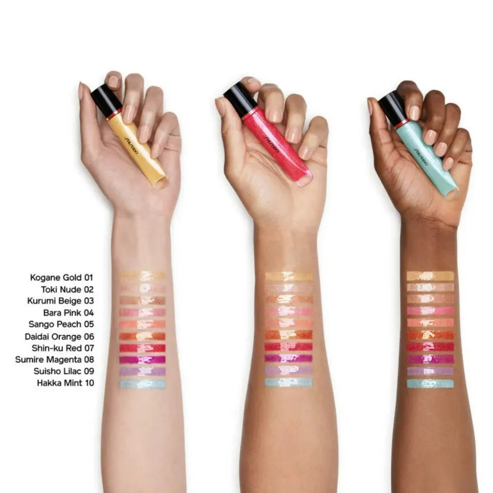 Shiseido Shimmer GelGloss Lipgloss