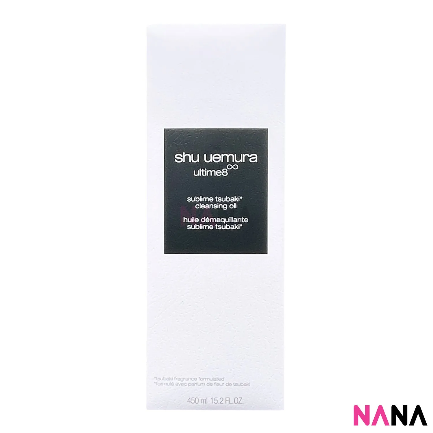 Shu Uemura Advanced Ultime 8 Sublime Tsubaki Cleansing Oil 450ml