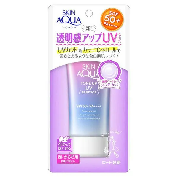 SKIN Aqua Rohto Manxiu Ledun New Blue Skin Skin Skin Skin-Deng Ziqi same unicorn Rainbow face sunscreen isolation SPF50 PA      girlfriend Girl Gift Purple