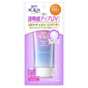 SKIN Aqua Rohto Manxiu Ledun New Blue Skin Skin Skin Skin-Deng Ziqi same unicorn Rainbow face sunscreen isolation SPF50 PA      girlfriend Girl Gift Purple