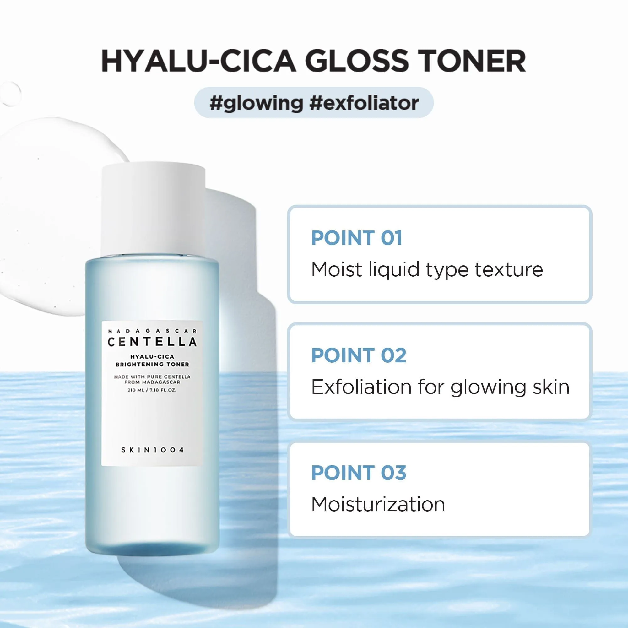 SKIN1004 Hyalu-Cica Travel Kit