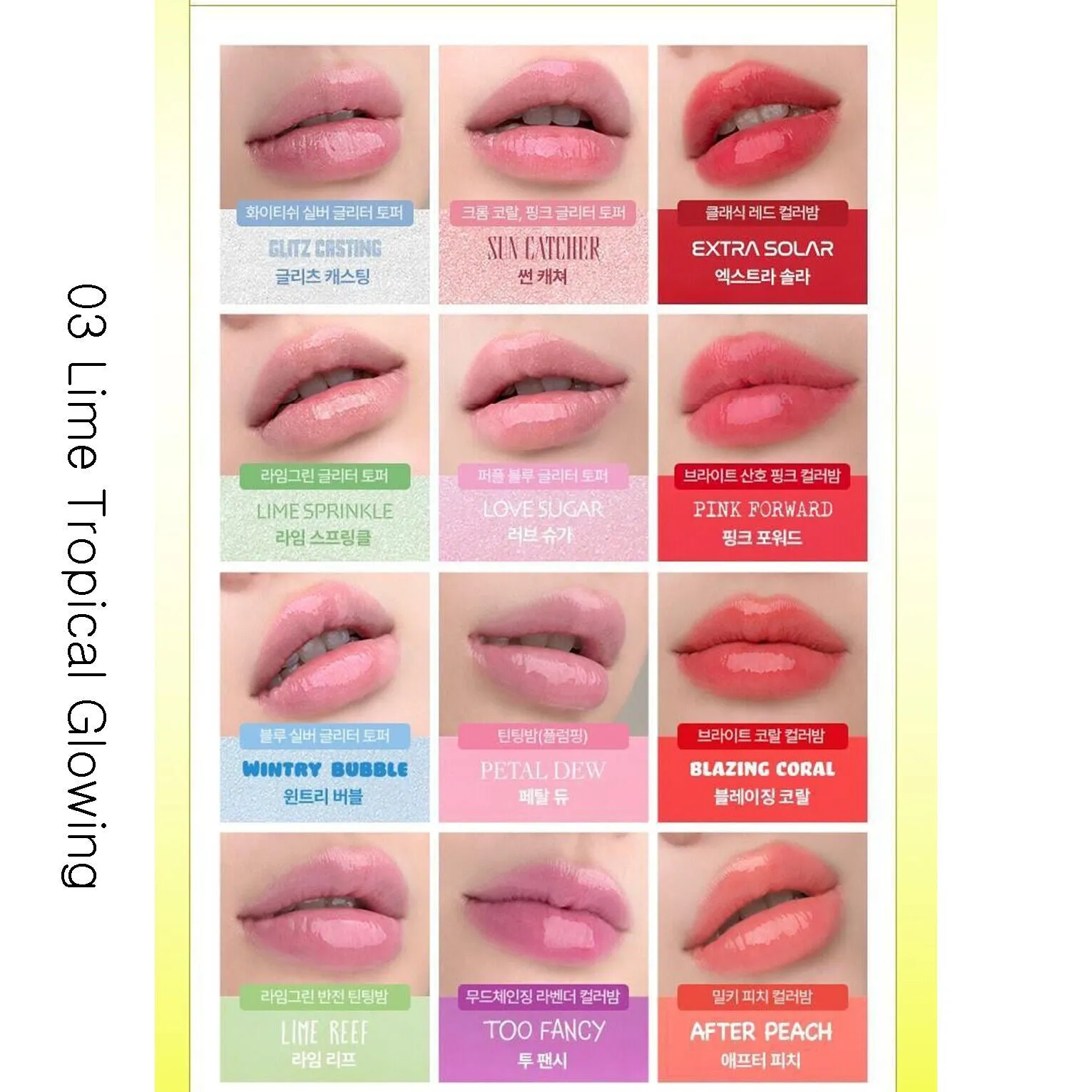 Soft Coloring Lip Palette