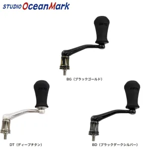 S.O.M Custom Handle NO LIMITS 19SW14000/8000BM70