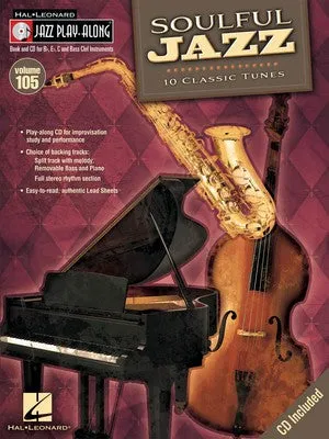 SOULFUL JAZZ JAZZ PLAY ALONG V105 BK/CD