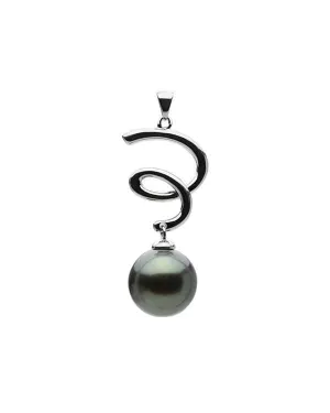 Sterling Silver Pendant Setting (SP54)   Setting only. No pearl included