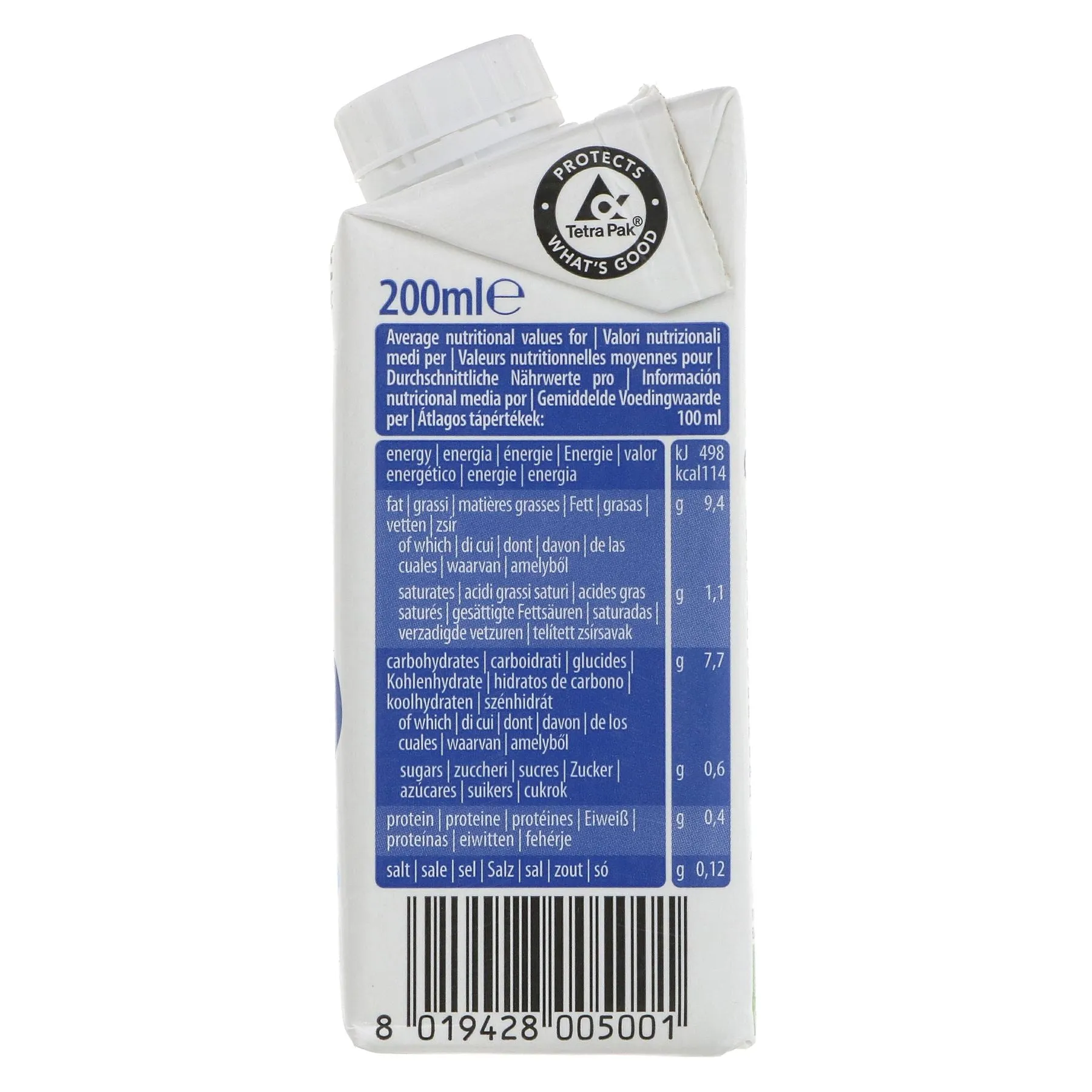 The Bridge | Oat Cream - Organic - non dairy cream | 200ml