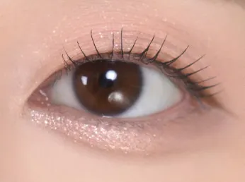 The Face Shop Eye Rise Dual Under Eye Maker 0.6g