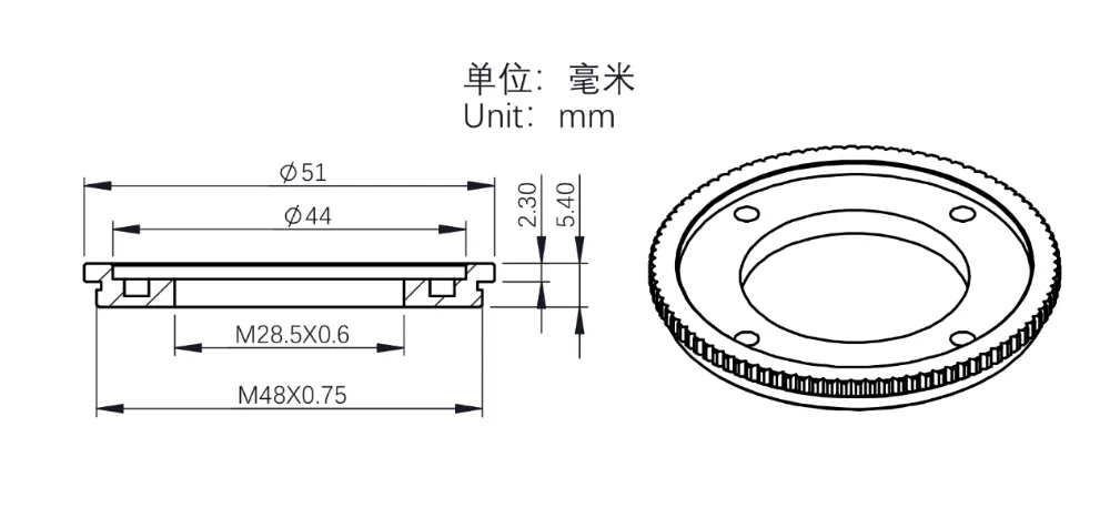 ZWO 2" to 1.25" Filter Adapter Ring - ZWO-2-1.25FL
